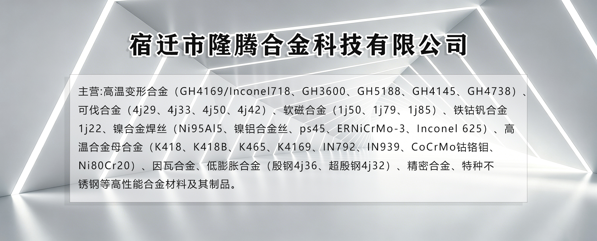 应用案例