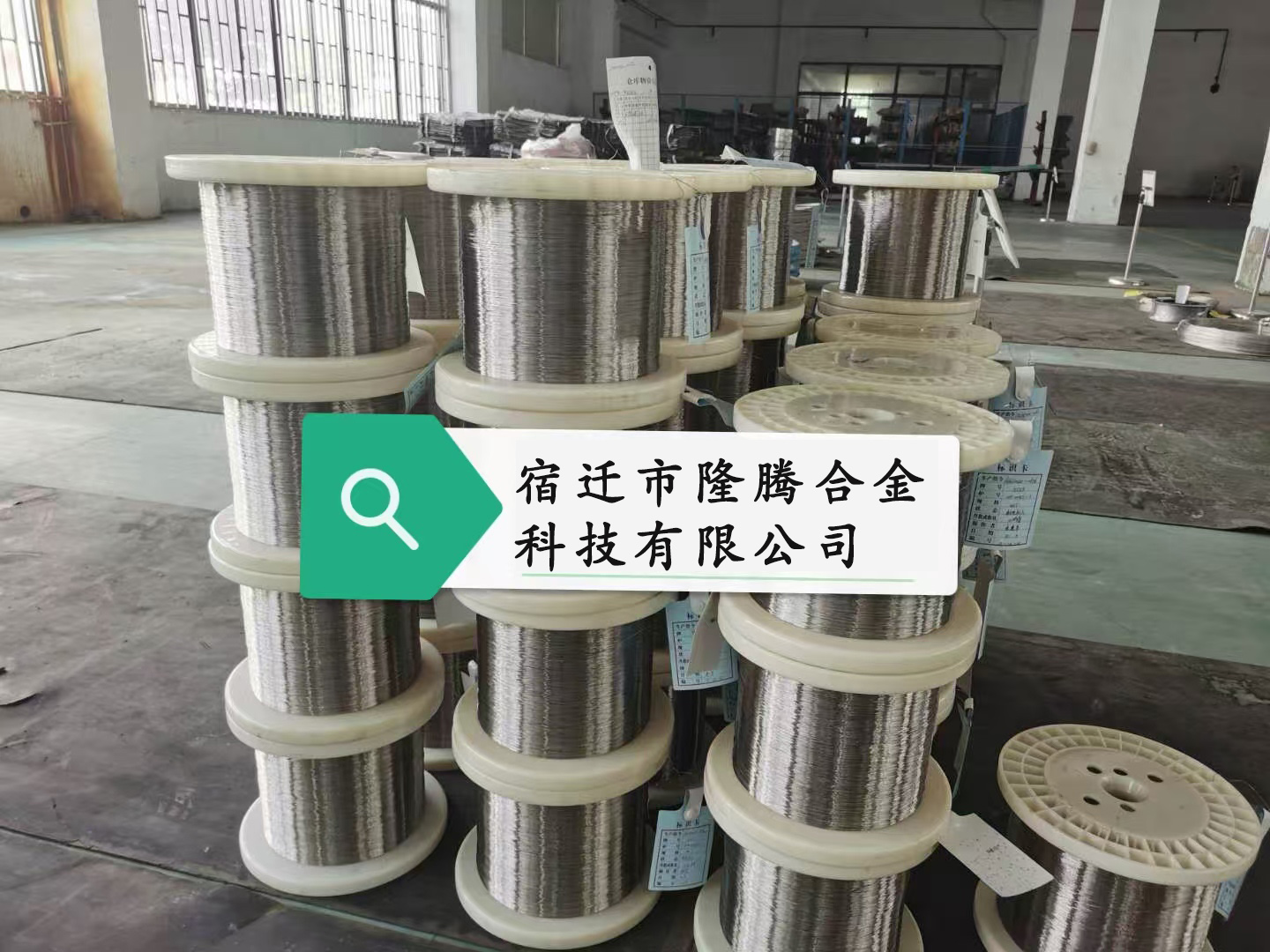 陶瓷封接合金 4j33